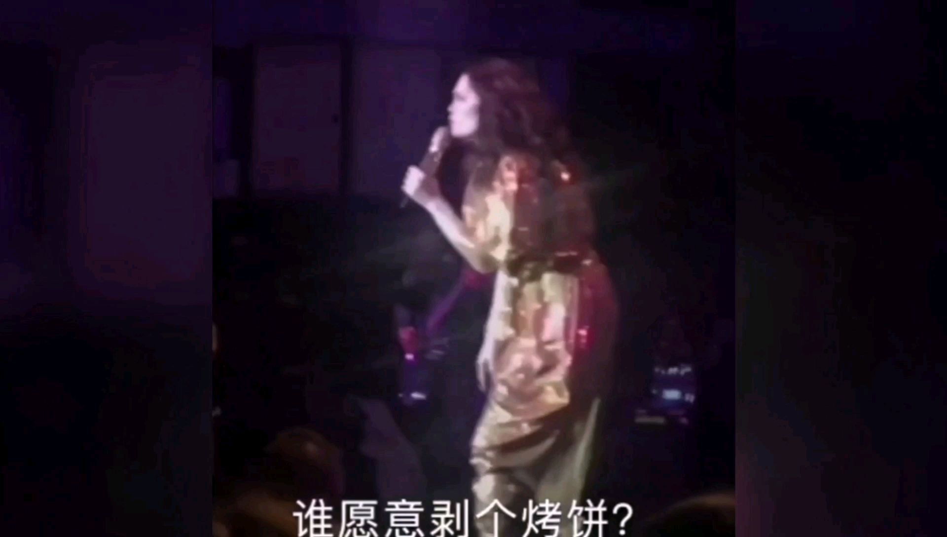 盘点各种神字幕明场面:字幕组出来洗地啦